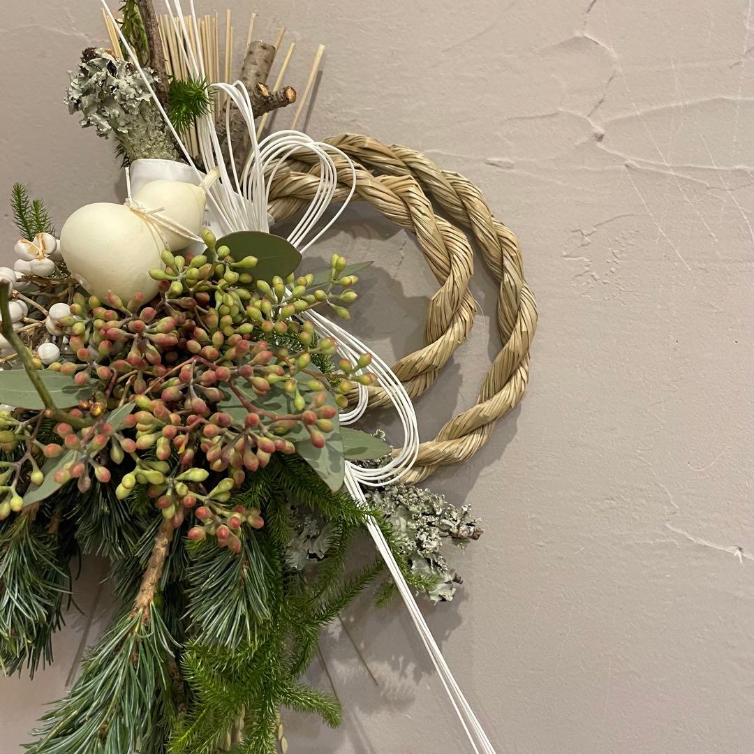 47.五葉松しめ縄