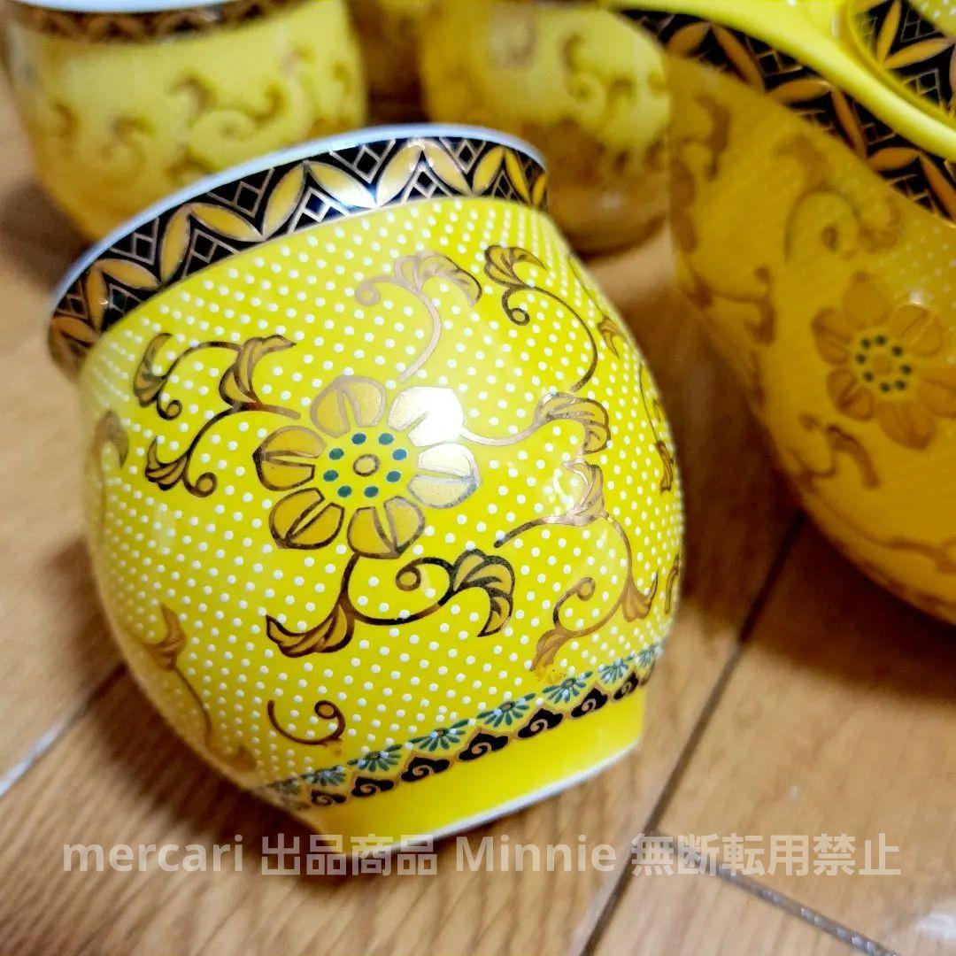 景徳鎮☆中国製☆中国茶器セット☆黄色☆花唐草☆未使用 - メルカリ