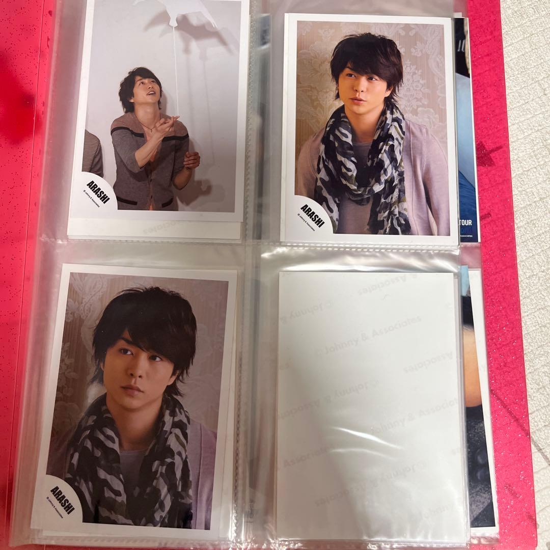 嵐 櫻井翔 公式写真13枚セット - メルカリ
