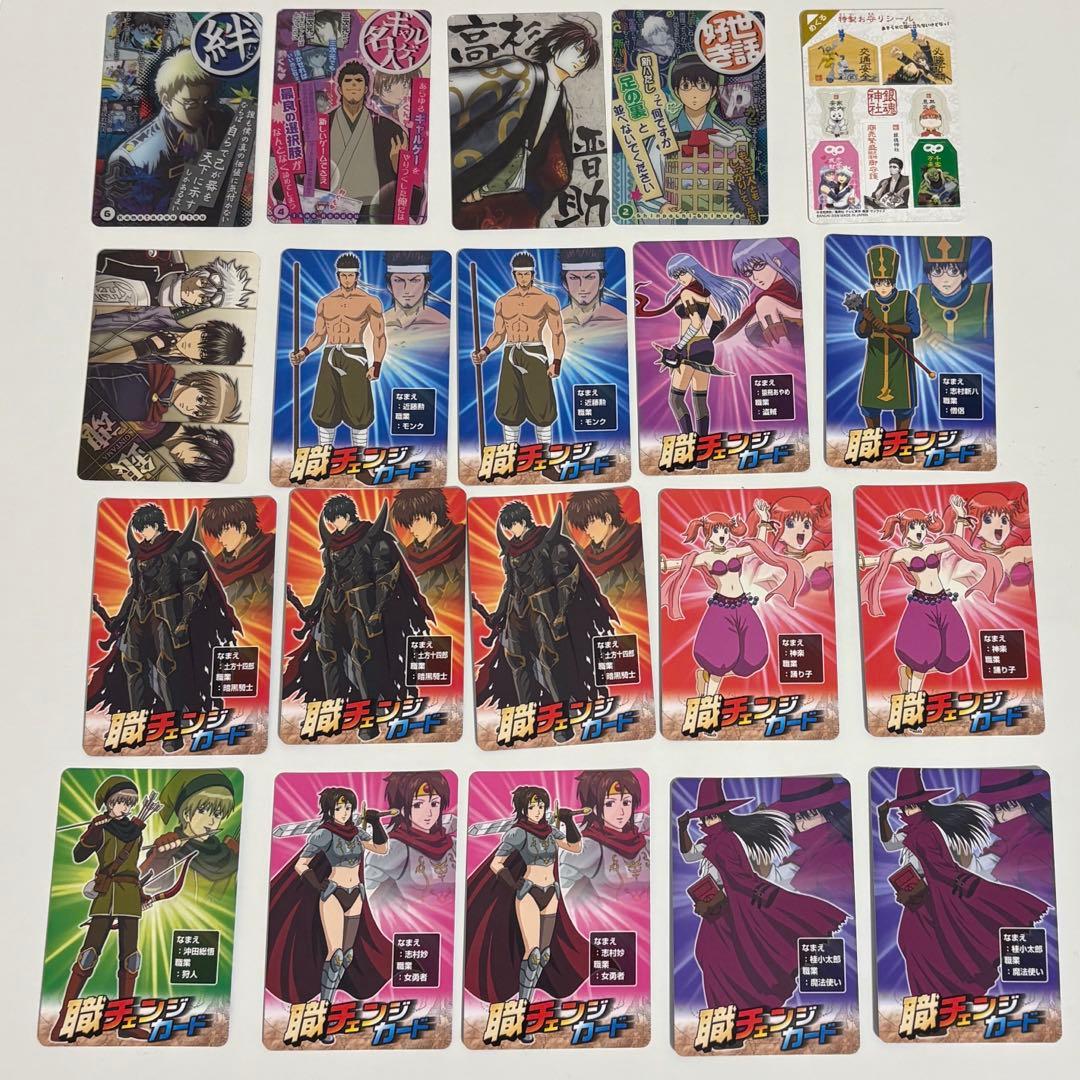 銀魂 191枚 まとめ売り カードガム ウエハースカード