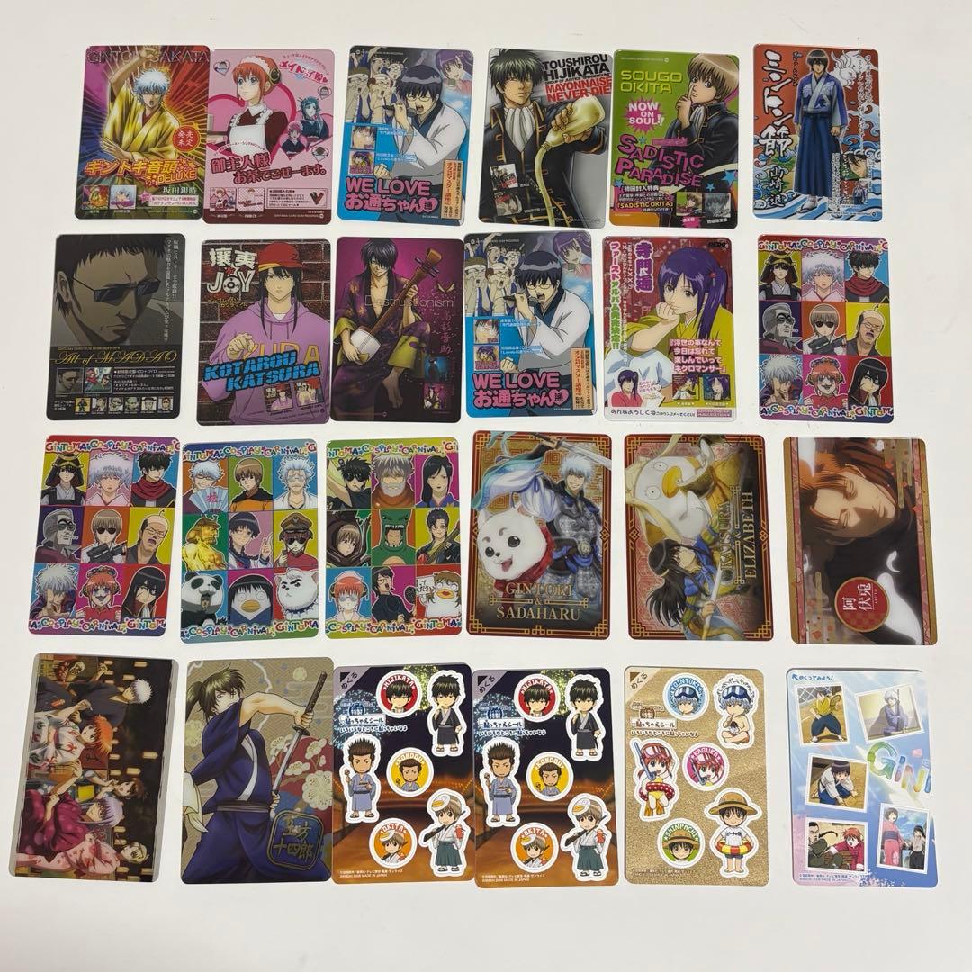 銀魂 191枚 まとめ売り カードガム ウエハースカード