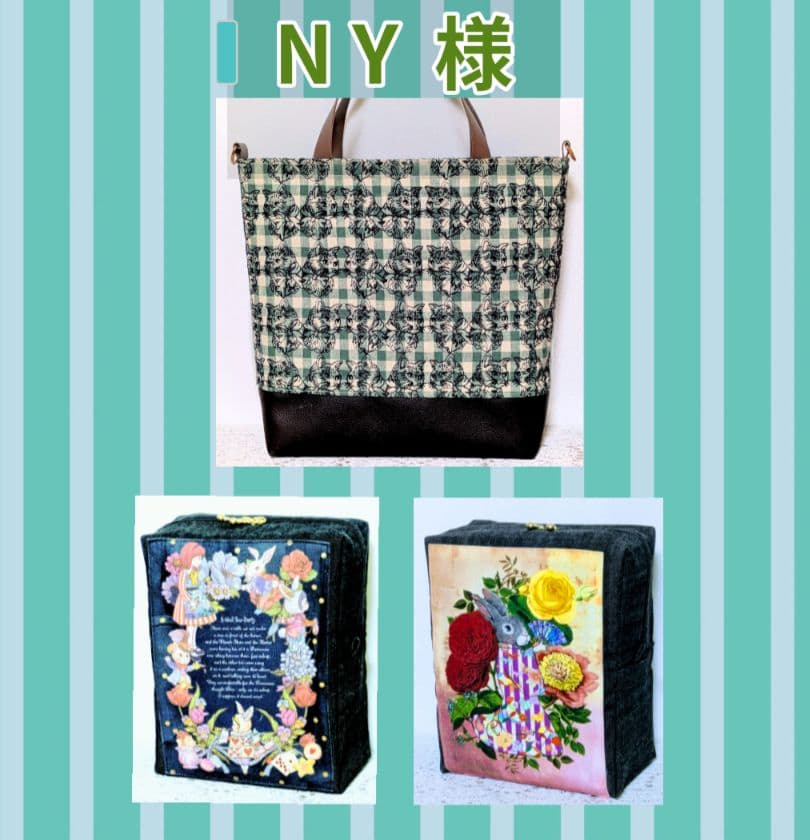 ♡NY様♡専用　✿ジョリーフルール✿　【にゃんブロイダリー】