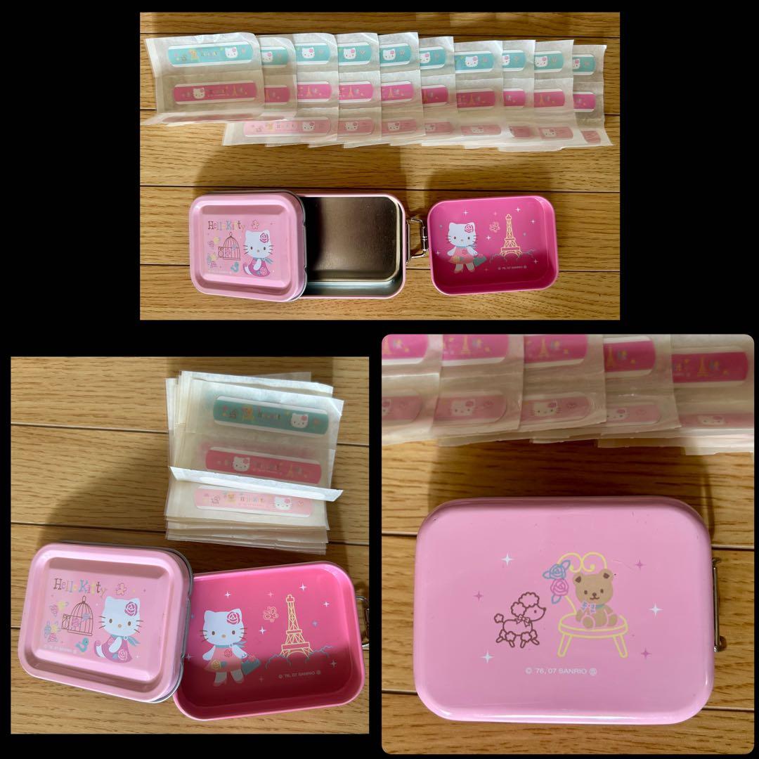 ハローキティ ご当地根付　ストラップ ・グッズ多数200個＋おまけ