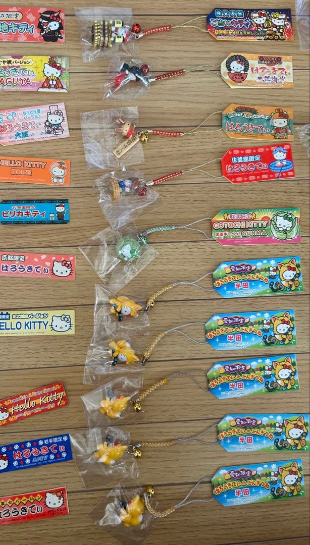 ハローキティ ご当地根付　ストラップ ・グッズ多数200個＋おまけ