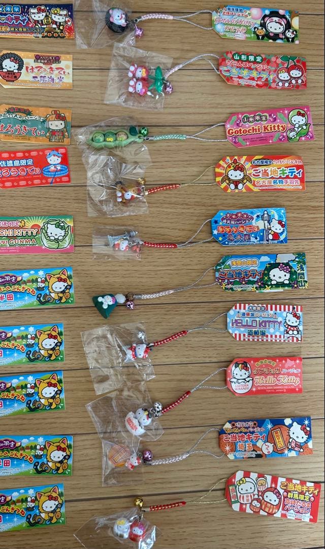 ハローキティ ご当地根付　ストラップ ・グッズ多数200個＋おまけ