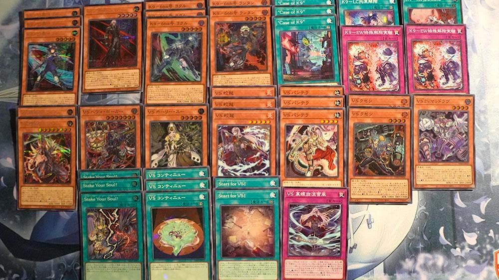 遊戯王引退品】50テーマ以上 まとめ売り レリーフ 25thプリシク多数