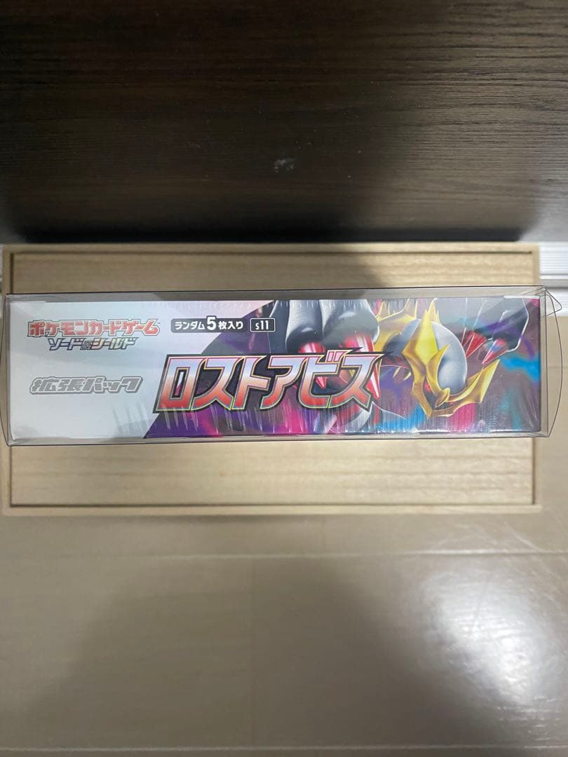 未開封・シュリンク付き】ロストアビスBOX ポケモンカードゲーム