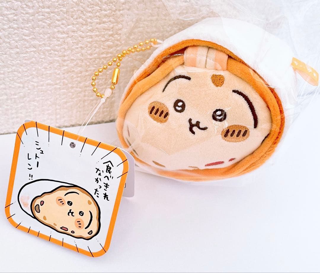 ちいかわ 食べきれなかったシュトーレンマスコット うさぎ クリスマス