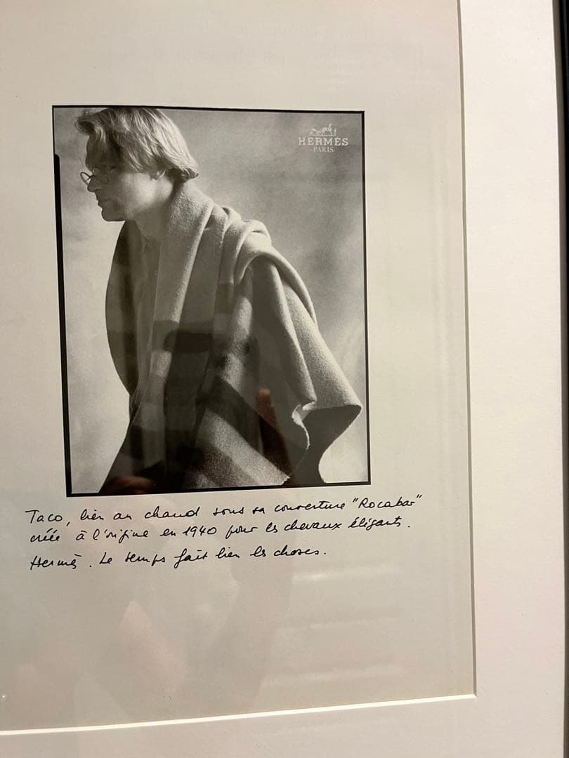 エルメス（HERMES）ビンテージ（ヴィンテージ）アドバタイジングポスター額付