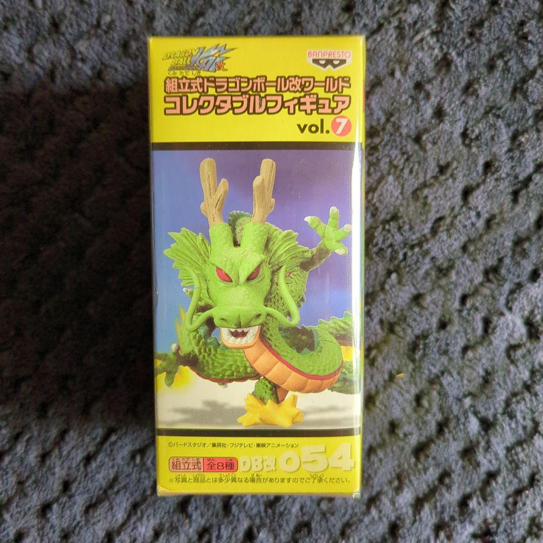 ドラゴンボール コレクタブル フィギュア 神龍 ワーコレ ワンピース