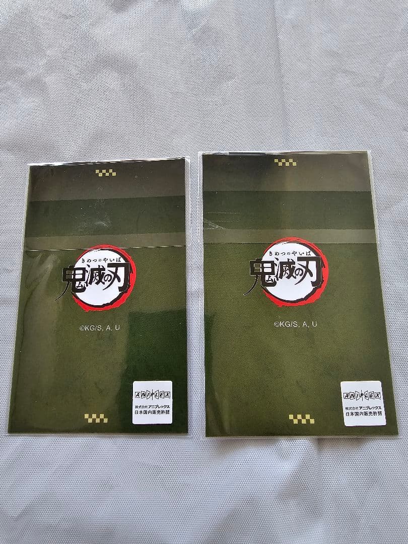 鬼滅の刃　お楽しみくじ　不死川実弥　チェキ風ブロマイド　クリアカード