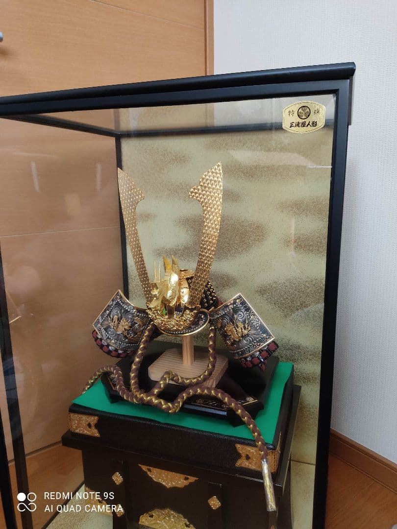 端午の節句  兜