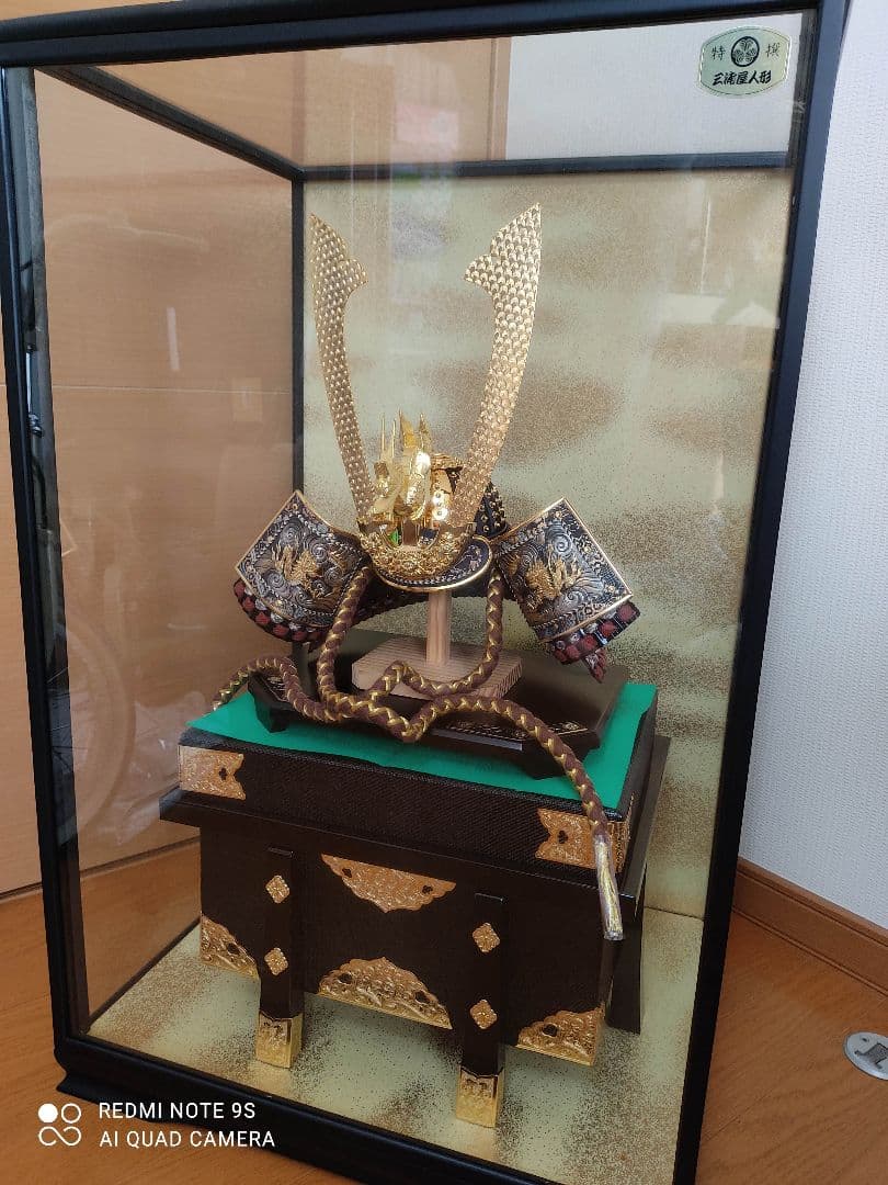 端午の節句  兜