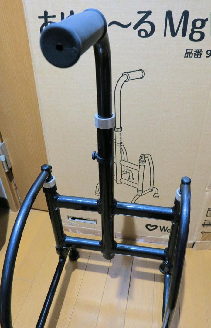 ウェルファン 片手式歩行器 あゆめーる MgW Ｓサイズ