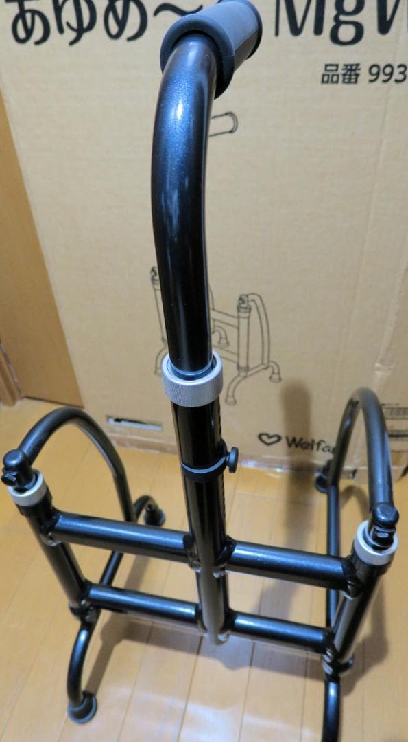 ウェルファン 片手式歩行器 あゆめーる MgW Ｓサイズ