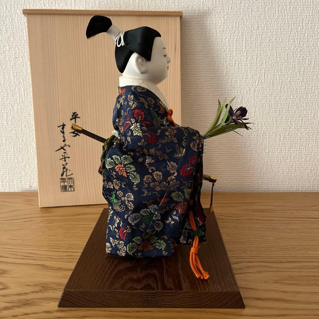 御雛京人形司 丸屋 大木平蔵 五月人形 「公達」