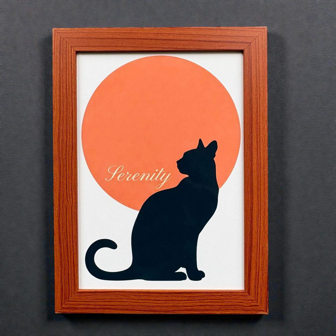 猫 シルエット アートパネル 2L判 額縁付き モダン 黒猫 北欧 ポスター