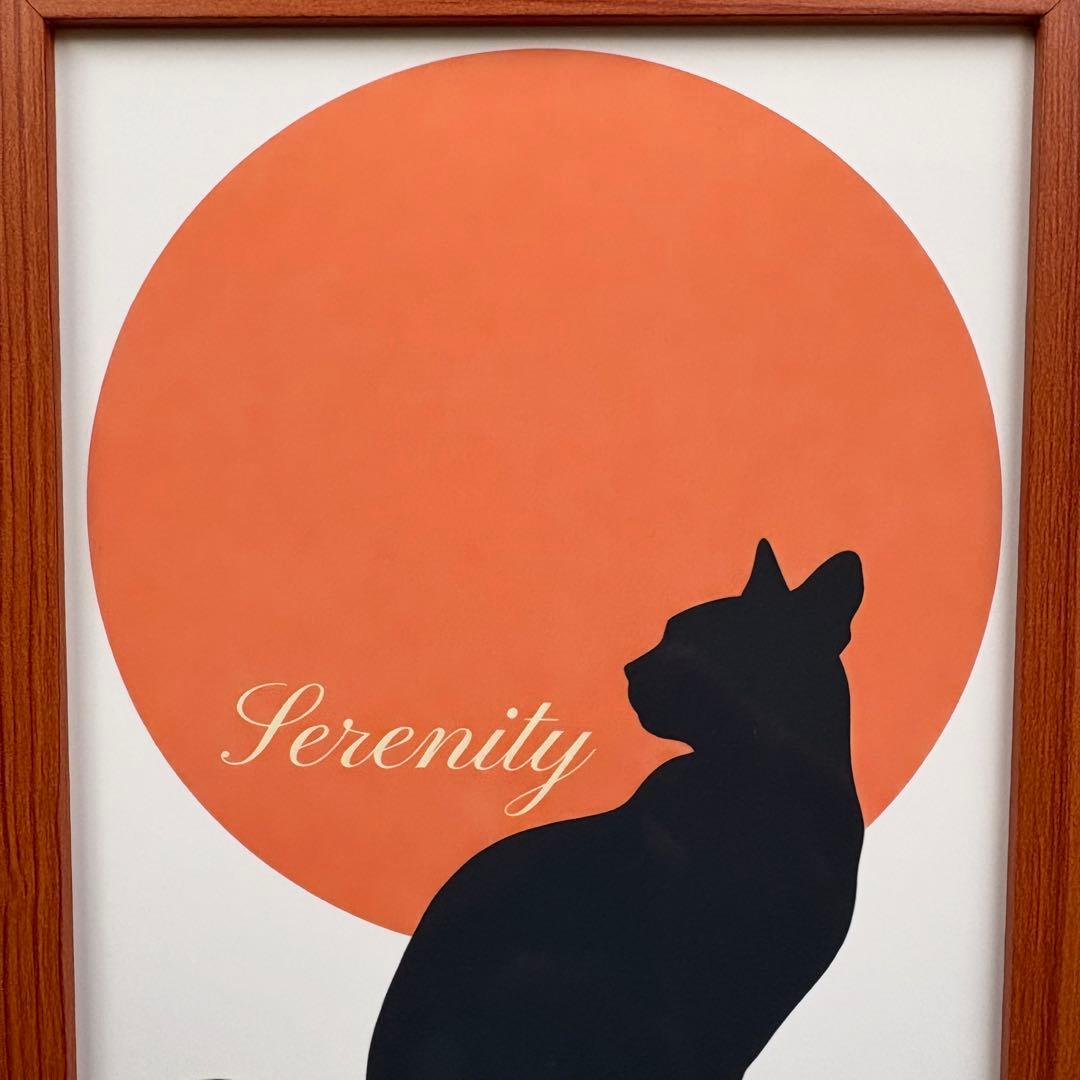 猫 シルエット アートパネル 2L判 額縁付き モダン 黒猫 北欧 ポスター