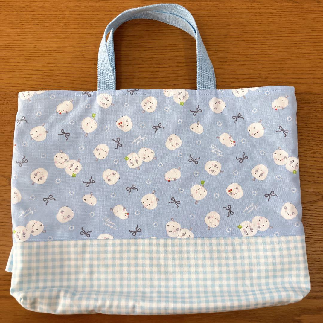 シマエナガ　レッスンバッグ　図書バッグ　上履き入れ　上履き袋　シューズバッグ