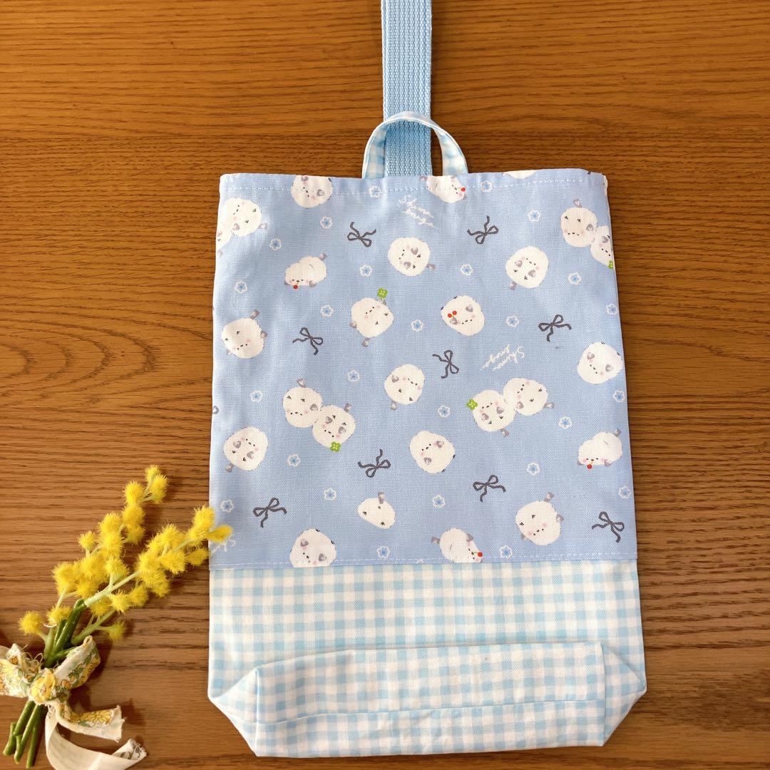 シマエナガ　レッスンバッグ　図書バッグ　上履き入れ　上履き袋　シューズバッグ