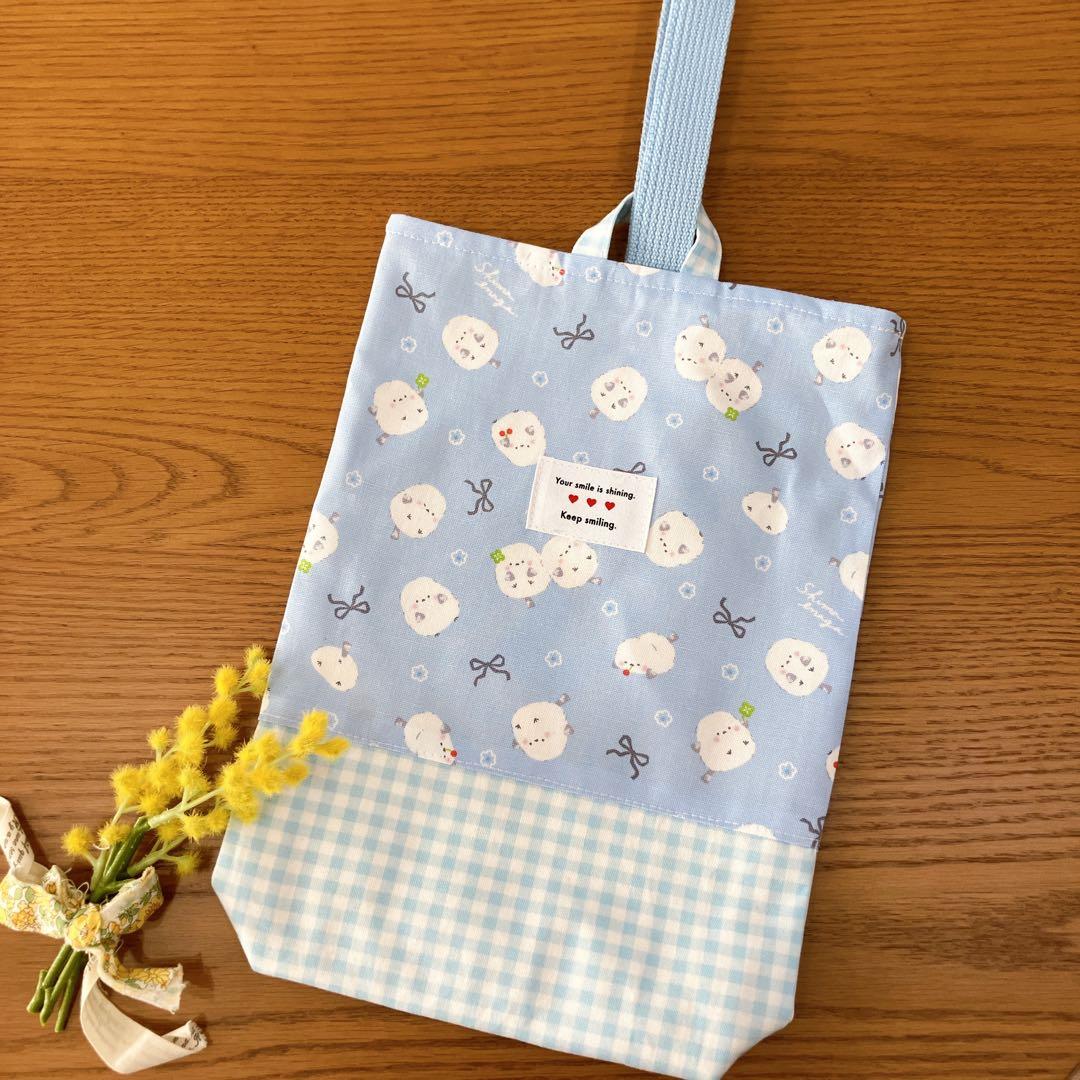 シマエナガ　レッスンバッグ　図書バッグ　上履き入れ　上履き袋　シューズバッグ