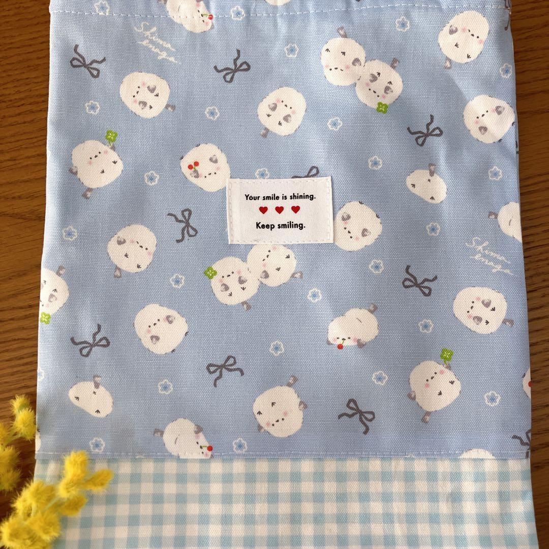 シマエナガ　レッスンバッグ　図書バッグ　上履き入れ　上履き袋　シューズバッグ