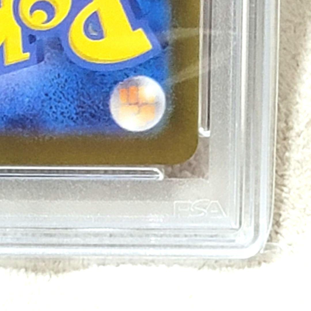 PSA10 リザードンex 134/108 SAR ポケモンカード