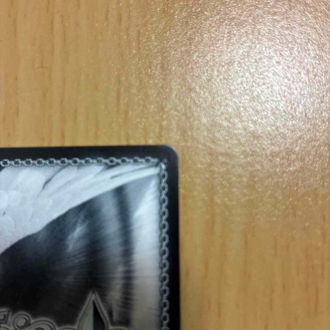 【ヴァイス】　雲外茜天　上原ひまり　sp