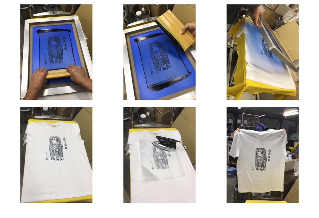 アマビエ Tシャツ自作プリントセット、アルミ枠版、無地Tシャツ10枚、インクなど