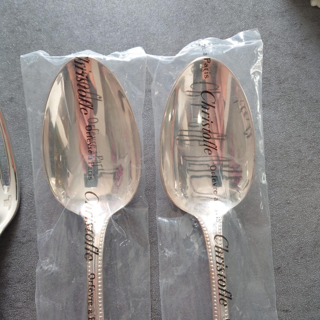 美品 クリストフル パール テーブルサイズ 未開封含む 6点