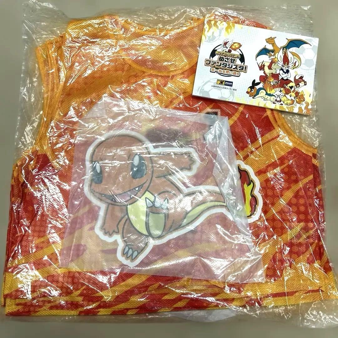 未使用品 JFA ポケモン ビブス 10枚 サッカー ポケットモンスター
