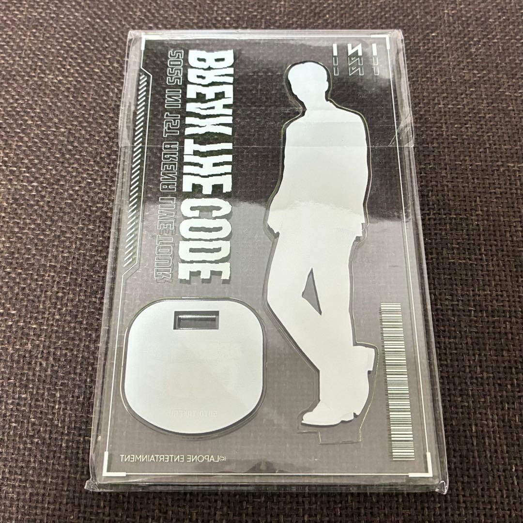 INI 後藤威尊 アクスタ 2点セット - メルカリ