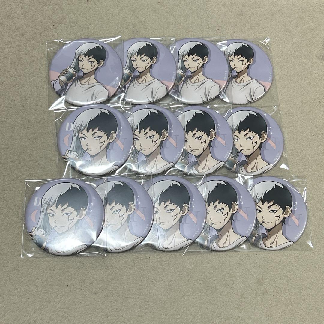 Dr.STONE ミックスガーデン 等身缶バッジ ゲン 13個 - メルカリ