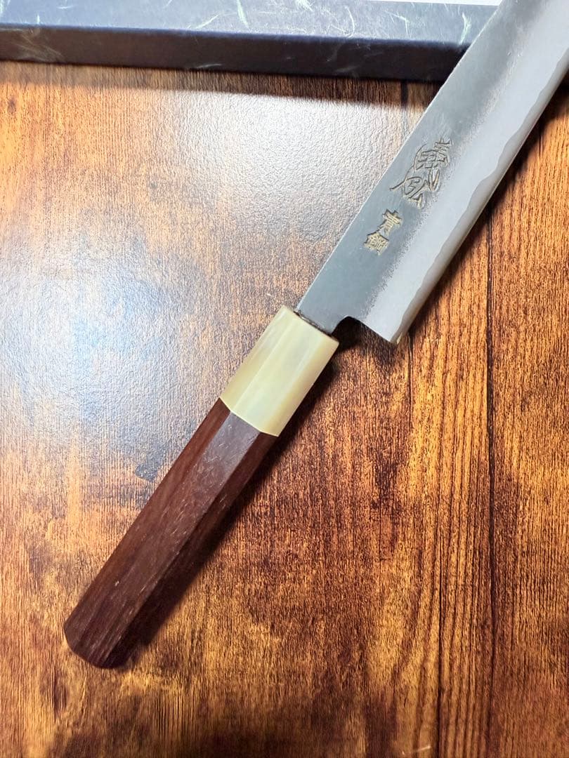 義弘作　ペティナイフ　本黒　包丁　5寸　青鋼　山脇刃物製作所　紫檀水牛八角柄