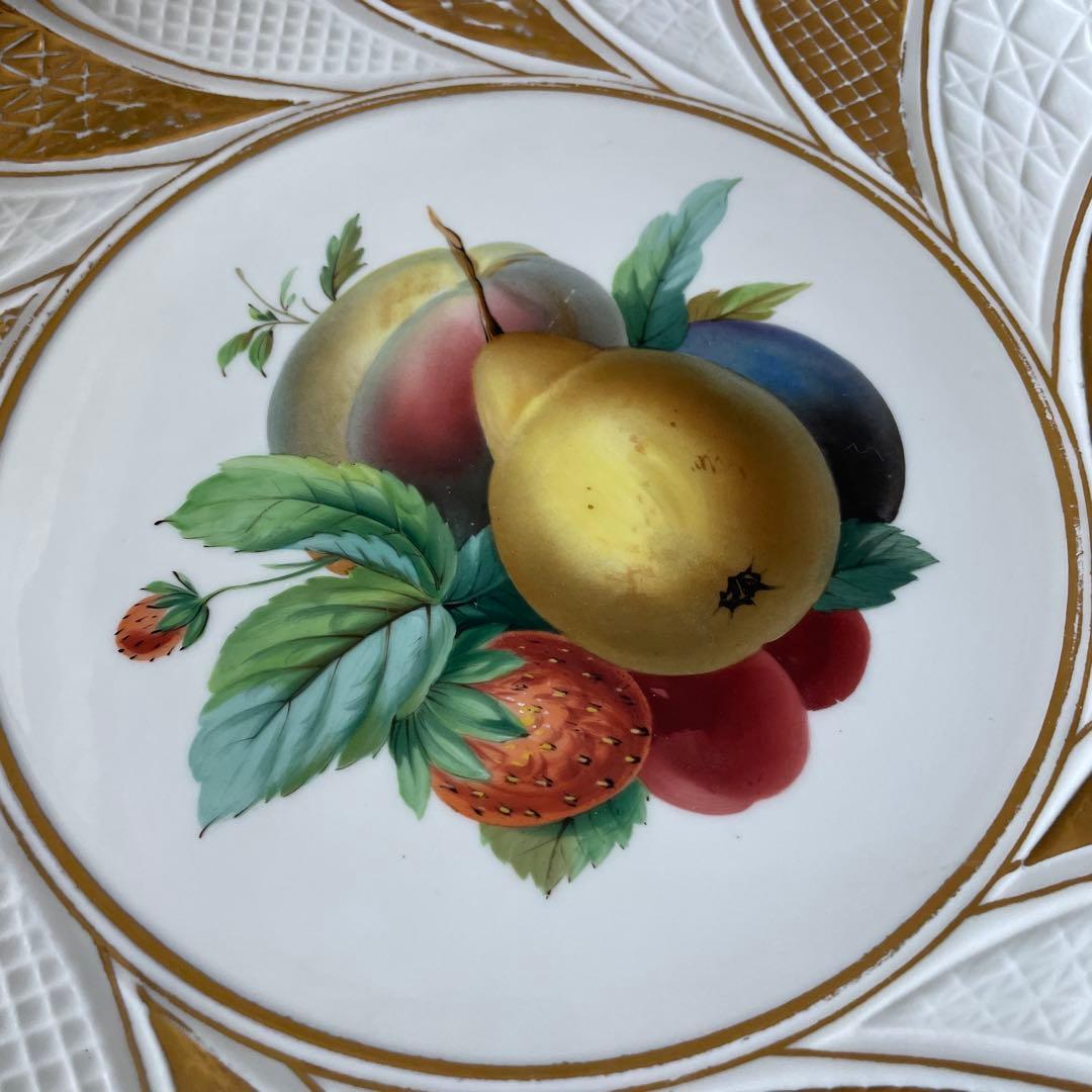 アンティークマイセン　フルーツ飾り皿①