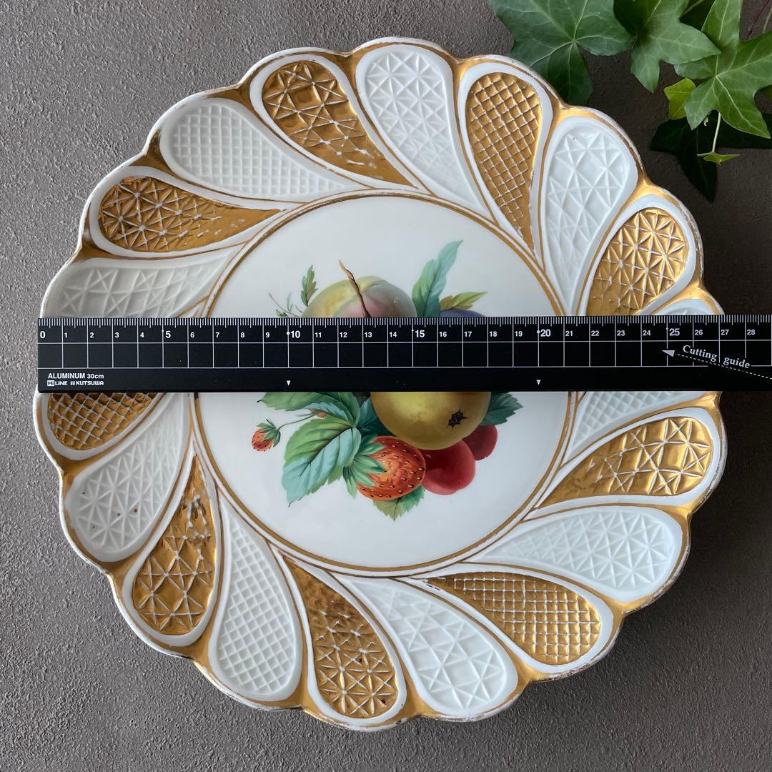 アンティークマイセン　フルーツ飾り皿①