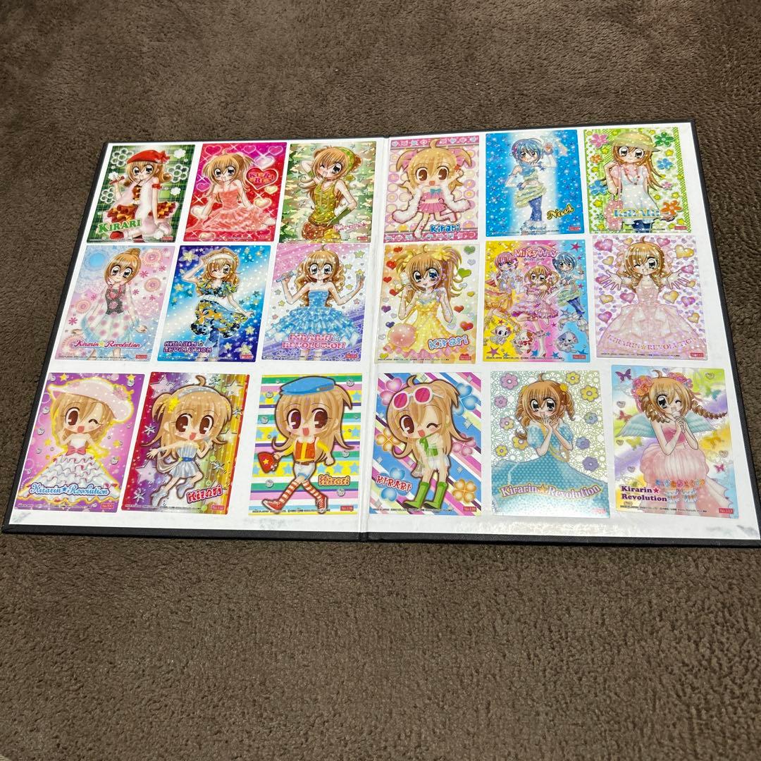 きらりん☆レボリューション プラカードガム クリアカード 18枚セット