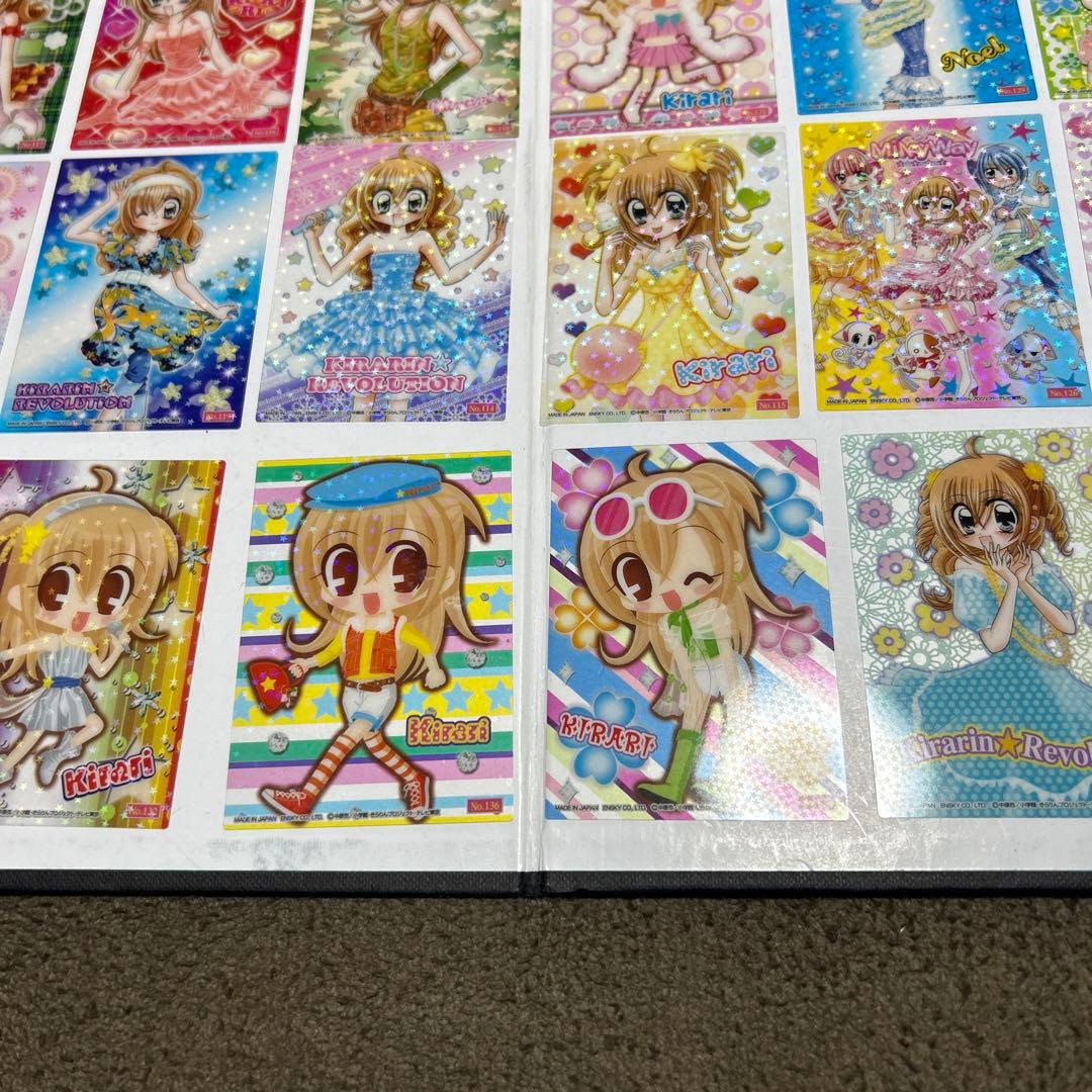 きらりん☆レボリューション プラカードガム クリアカード 18枚セット