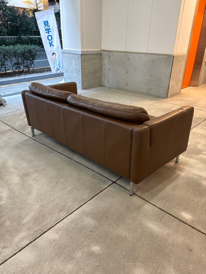 本革レザーソファ 大塚家具