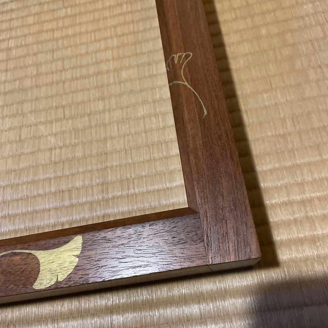 淡々斎好」「銀杏蒔絵」『本桑炉縁』日展作家【福田 慶造】の作品です