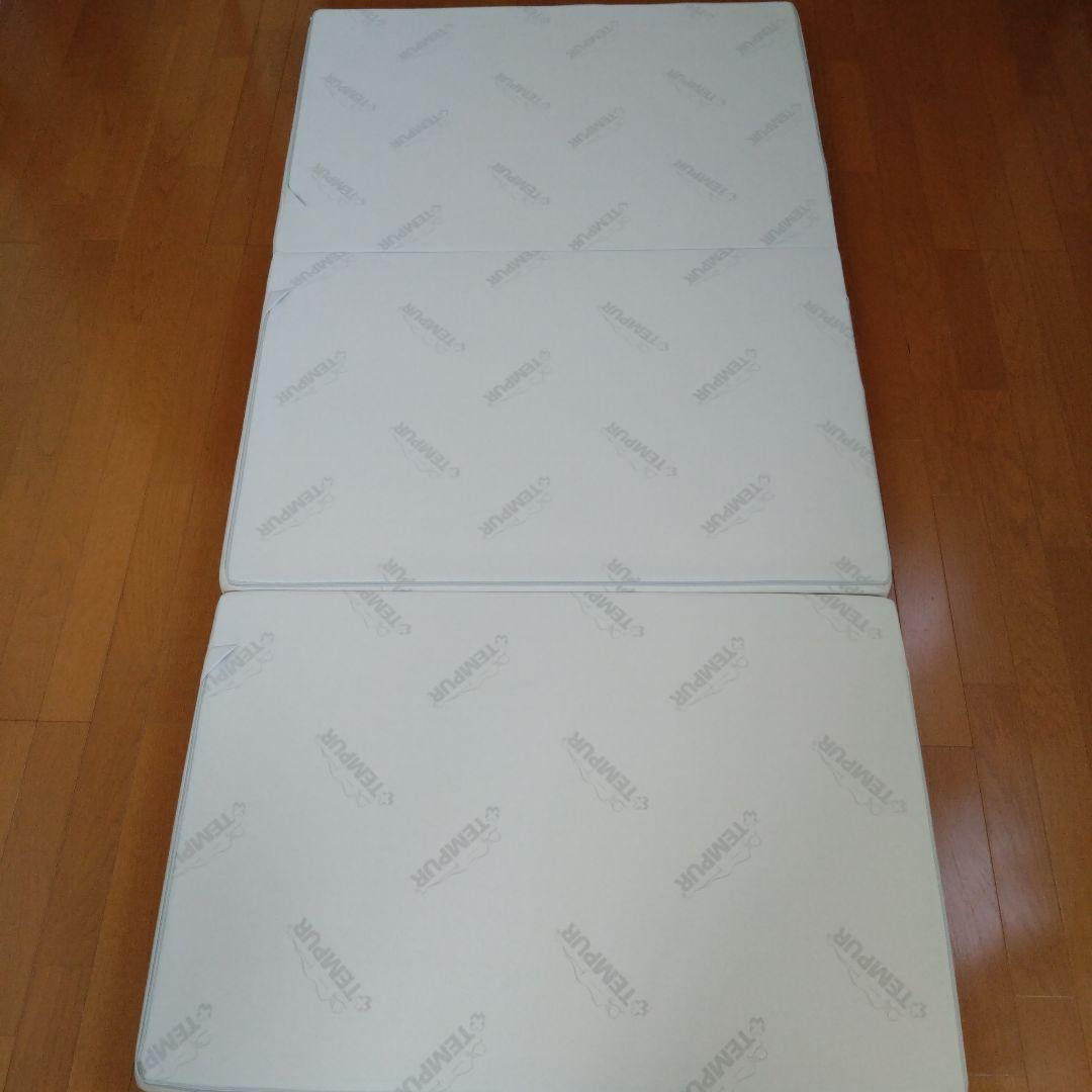 テンピュール　フトンシンプル　シングル