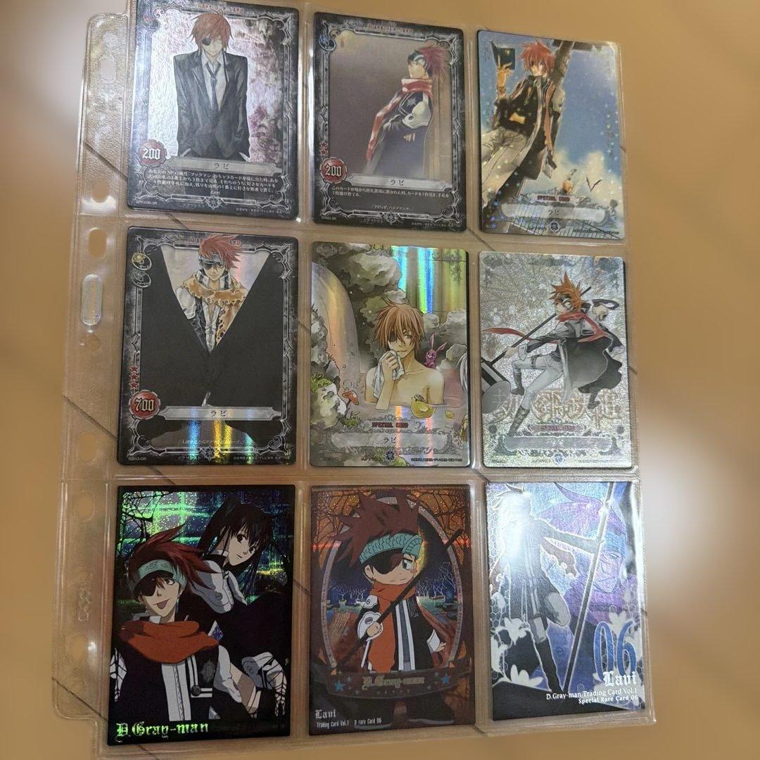 D.Gray-manカード200枚以上+専用カードスリーブ+パッケージ - メルカリ