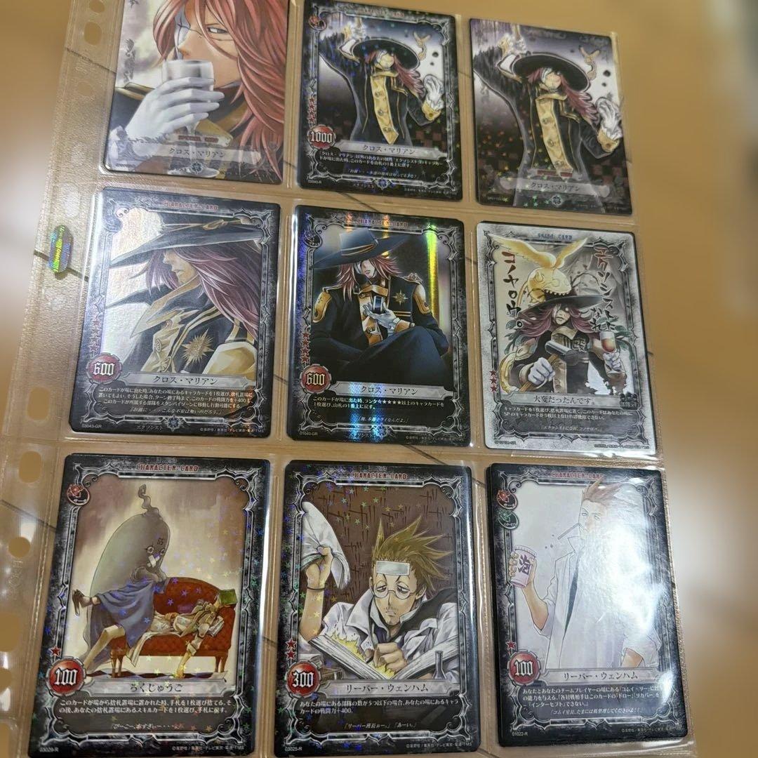 D.Gray-manカード200枚以上+専用カードスリーブ+パッケージ - メルカリ