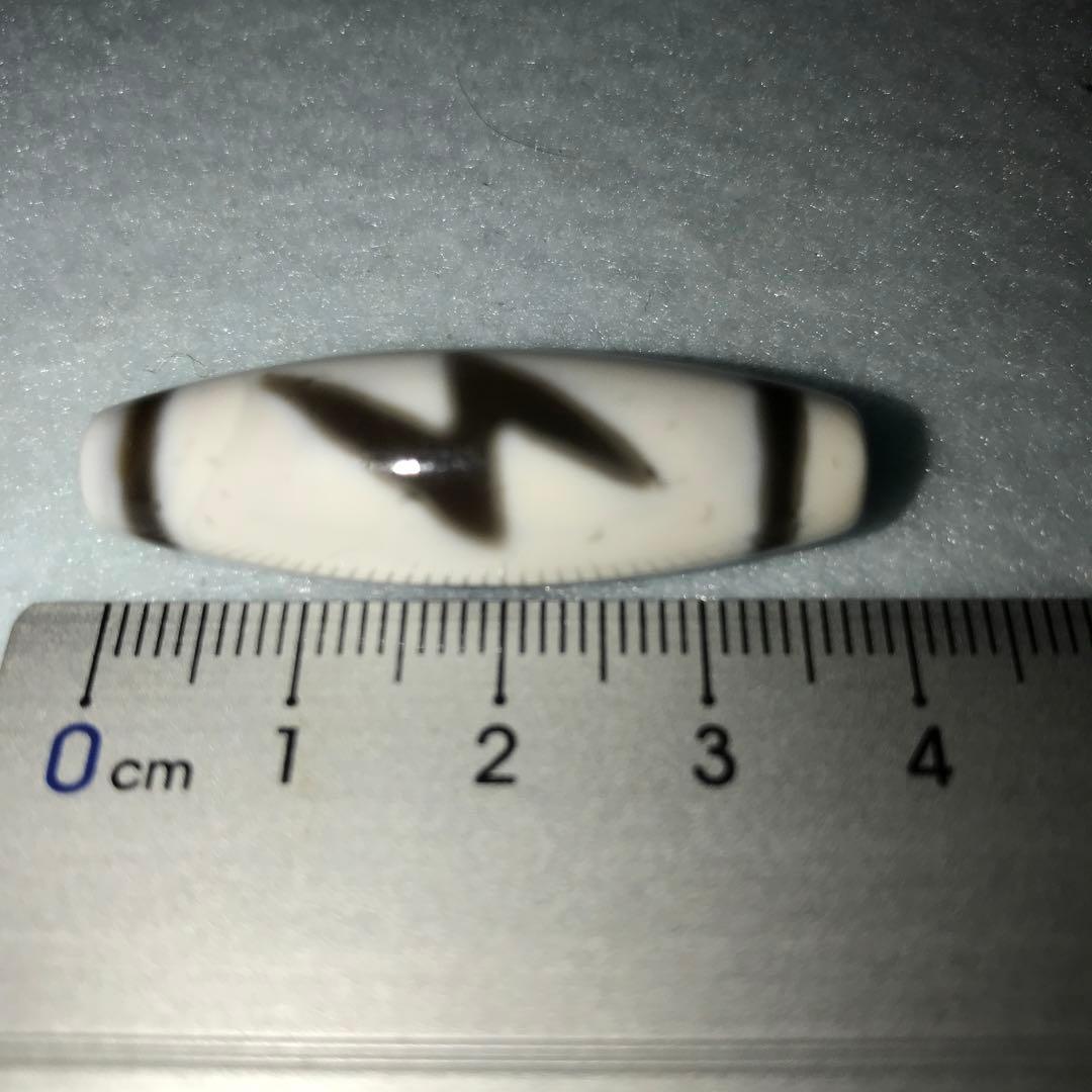 超激レア‼︎ 小盧至純　焼き込みが良い　白閃電五眼天珠　inashin