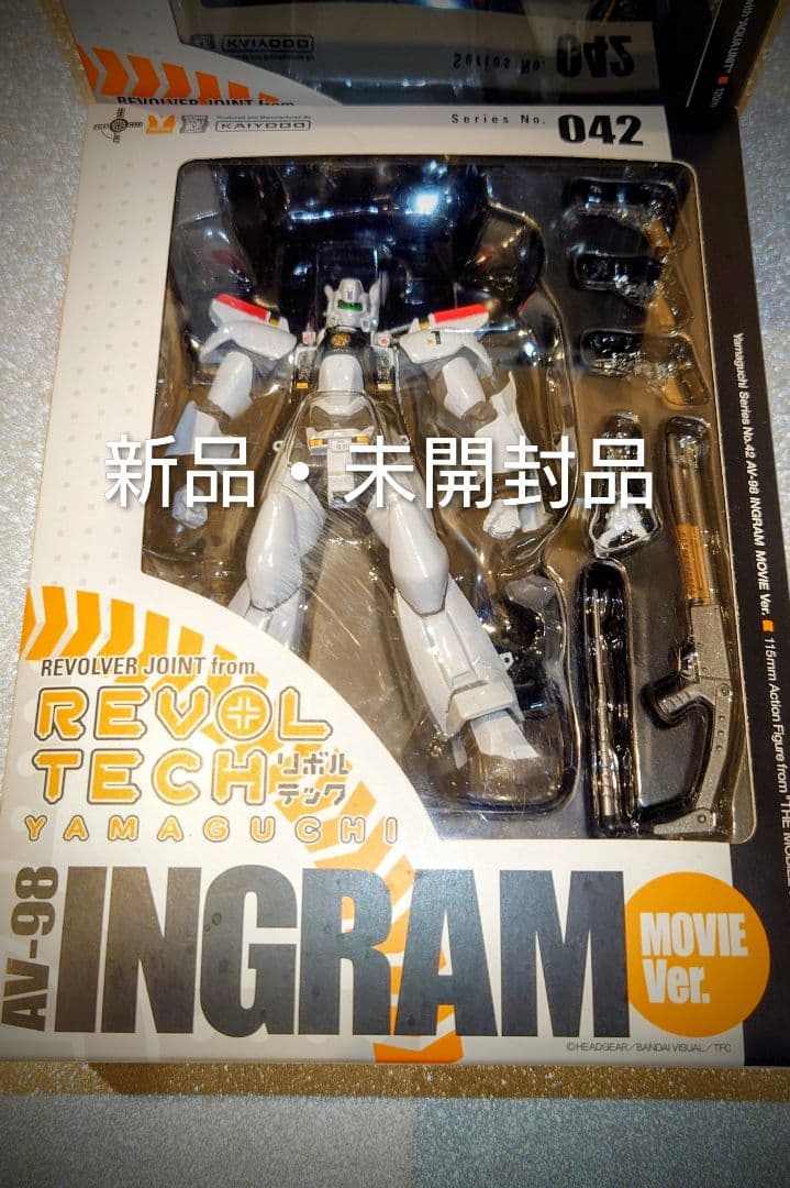 リボルテックヤマグチ 機動警察パトレイバー イングラム・グリフォン