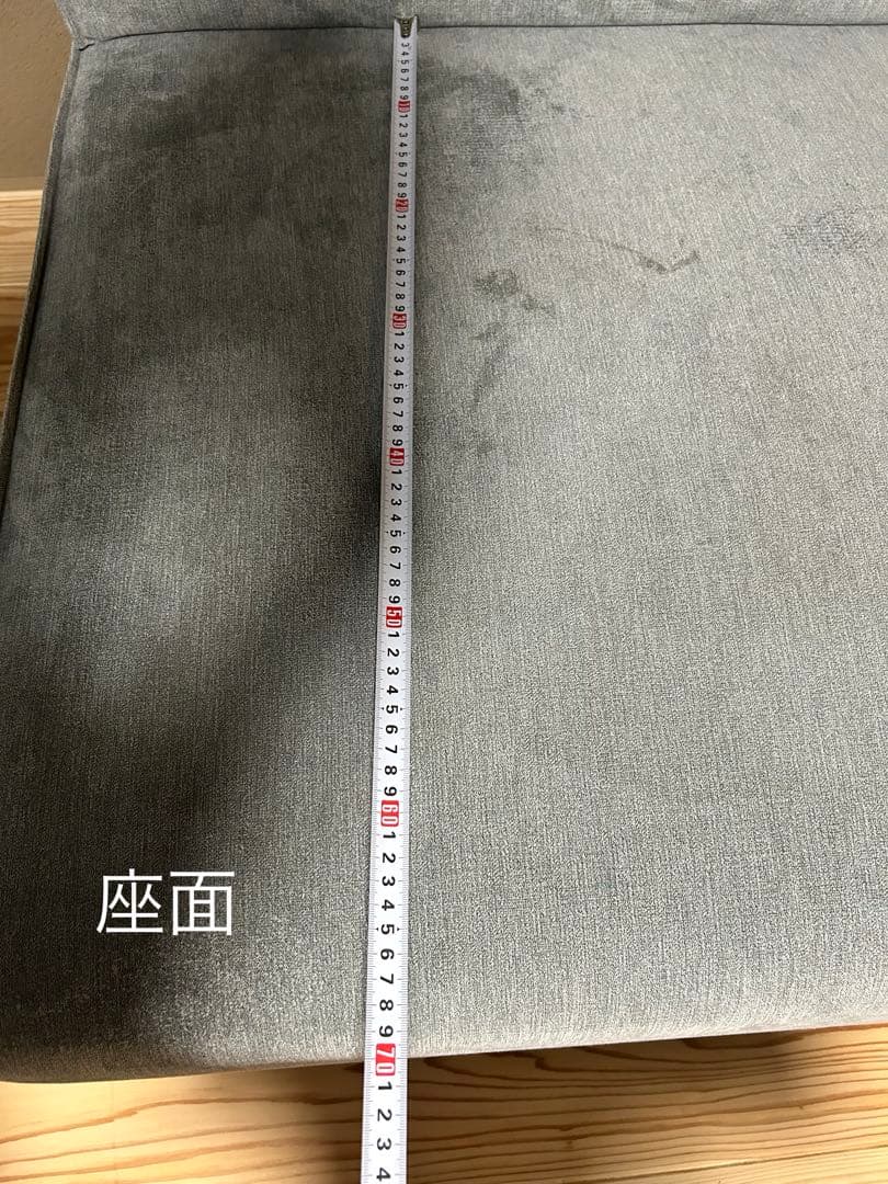 【Yuuki 様】KARE カレ ソファー グレー