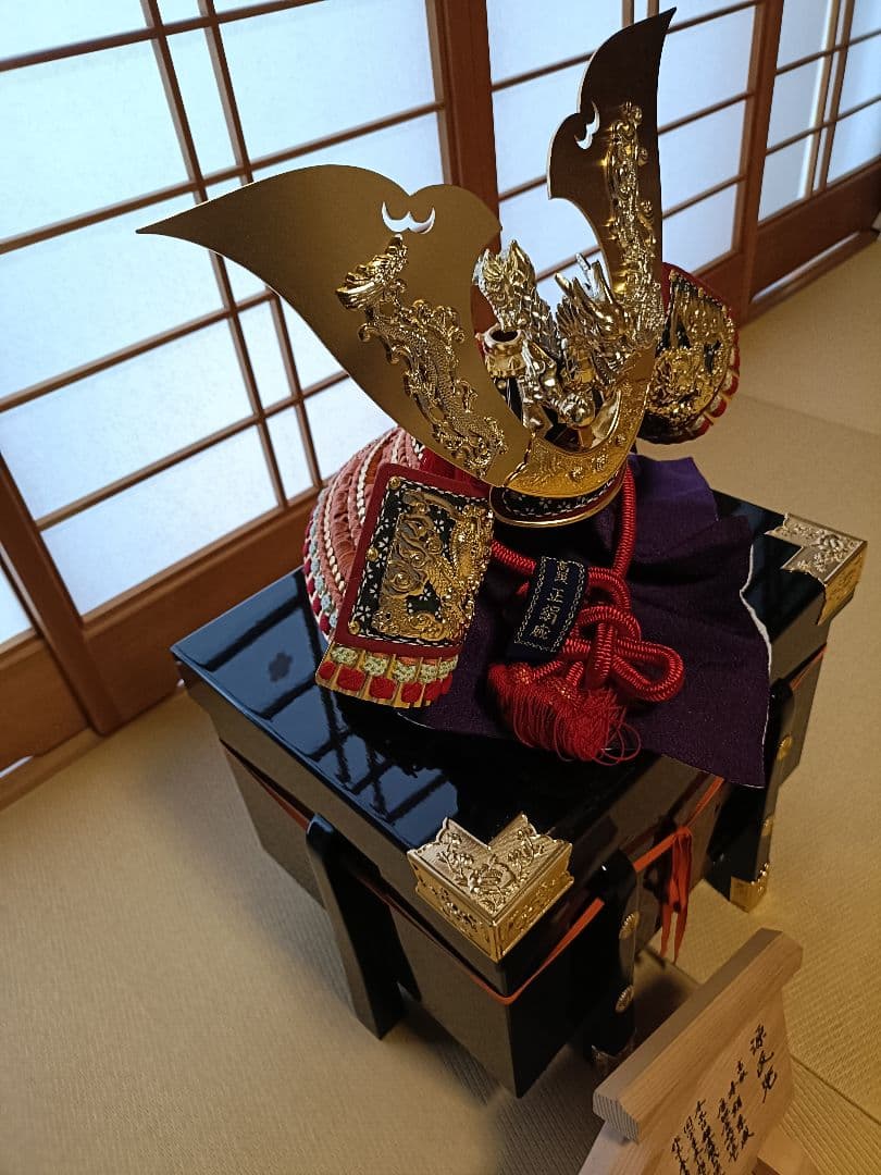 源氏兜（五月人形）兜飾り　龍玉作