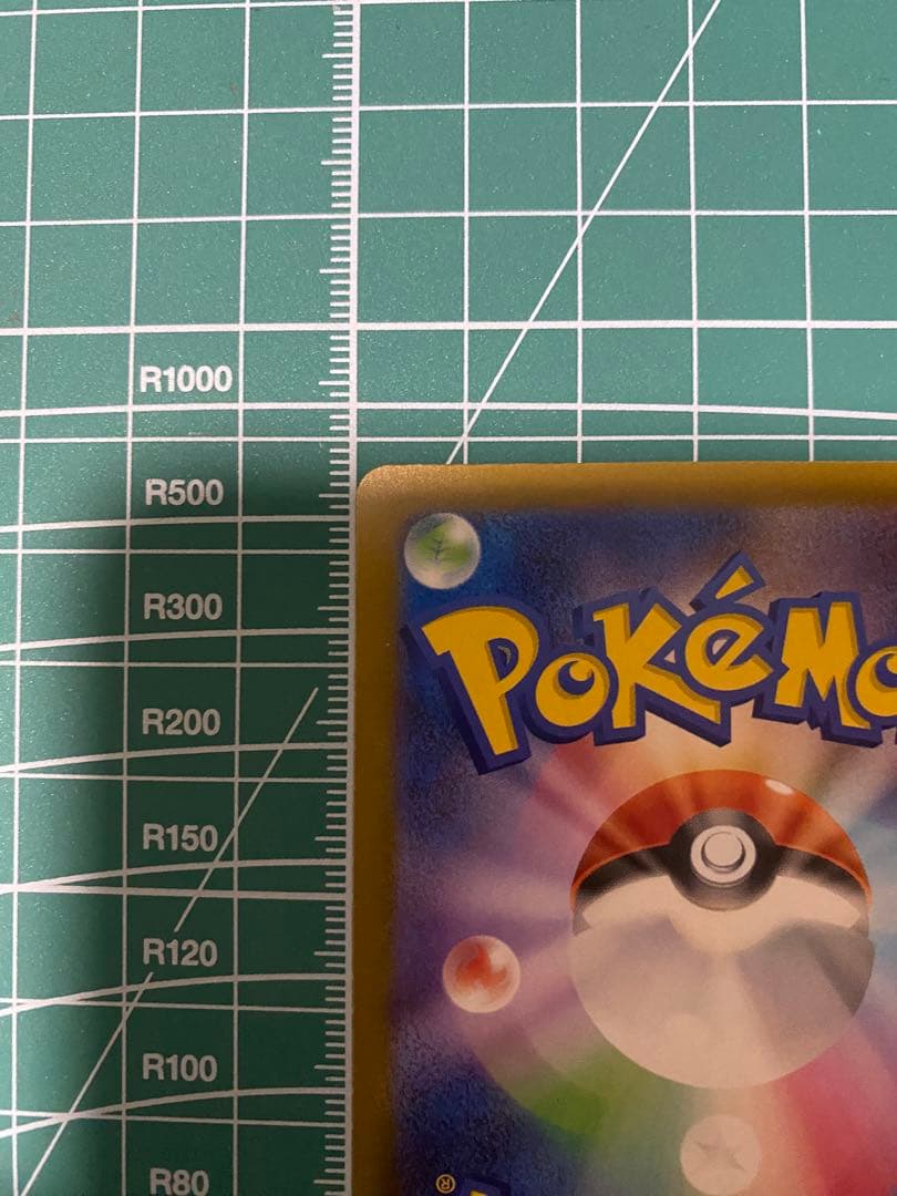 MEGAドリームex メガリザードンX ex MA