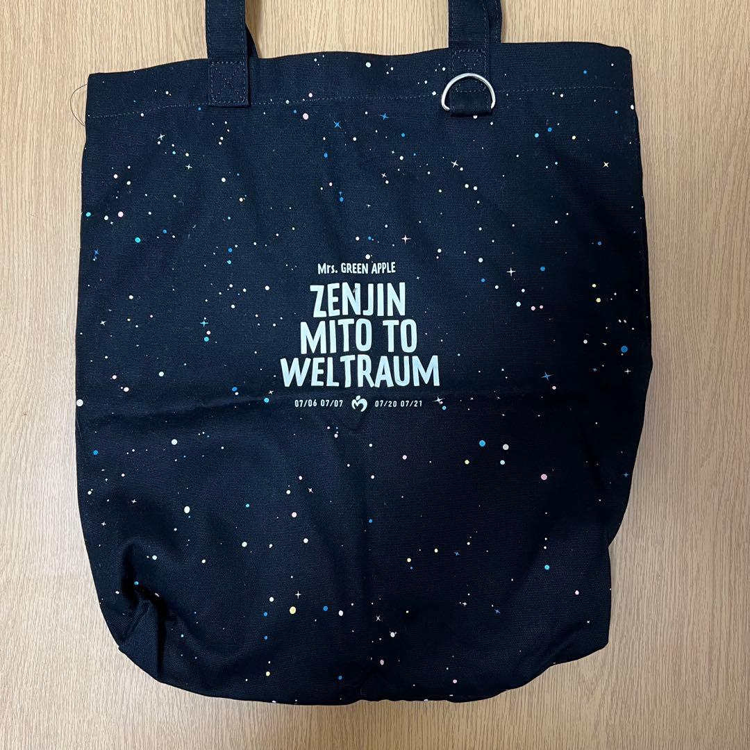 ミセスグリーンアップル トートバッグ ゼンジン未到とヴェルトラウム