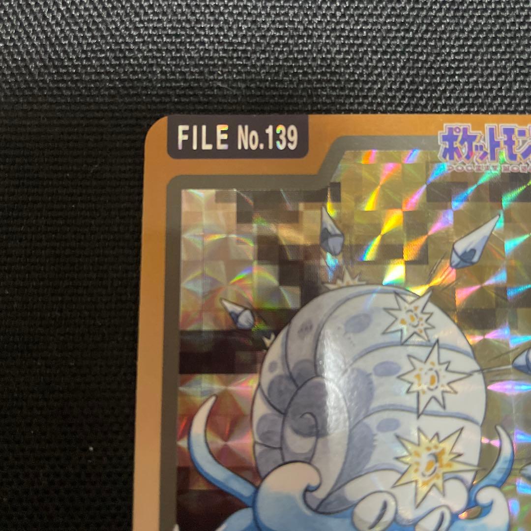 ポケモン オムスター 139 カードダス バンダイ - メルカリ